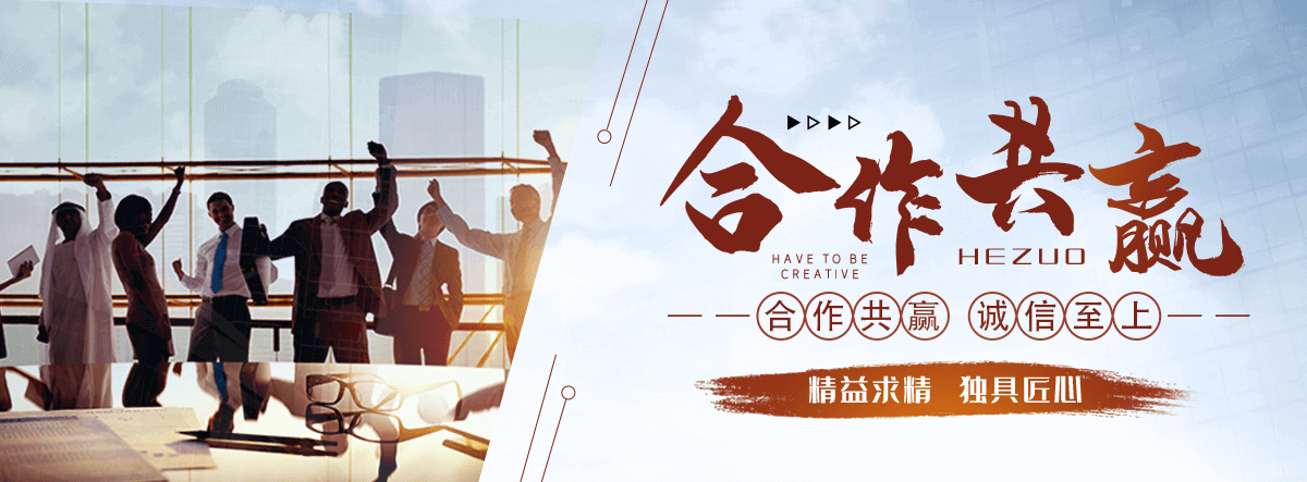 漳县口碑好的ND钢厂家推荐
